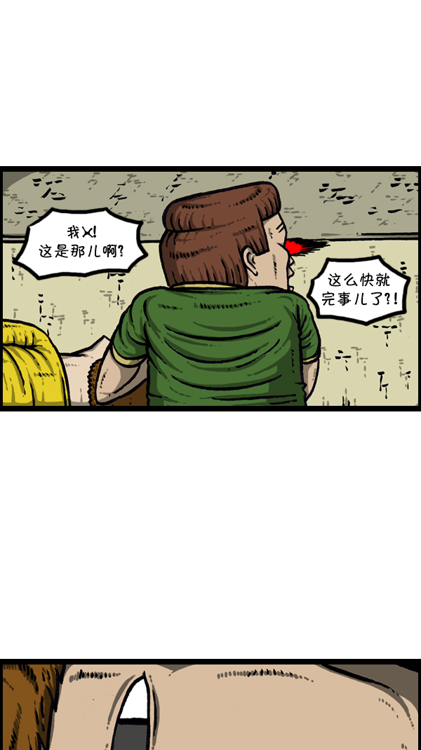 [第300话] 大肠内视镜检查44