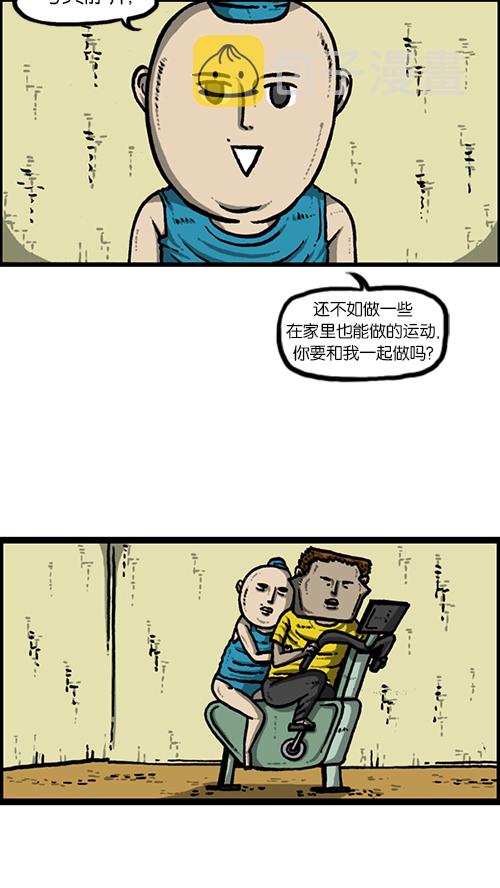 [第145话] 出击3