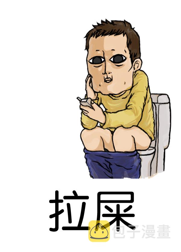 补充篇 [369话] 200710