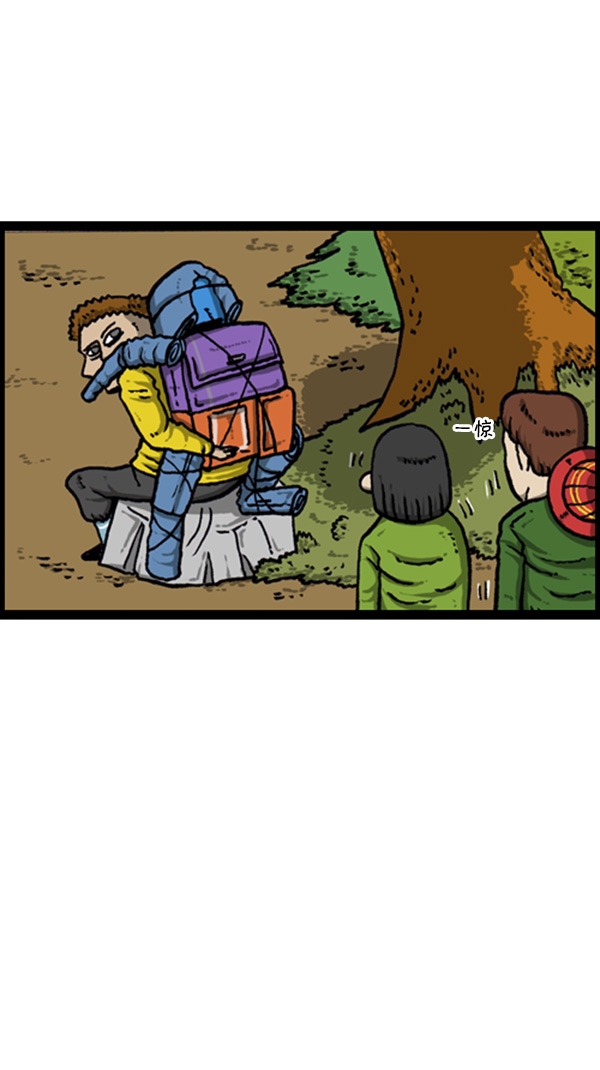[第262话] 夜间登山29