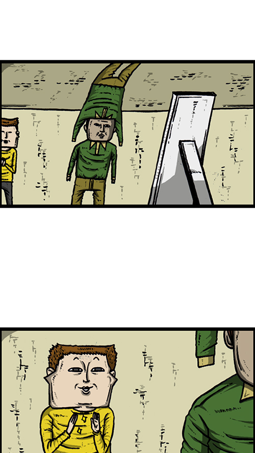 [第146话] 爸爸的秘密32