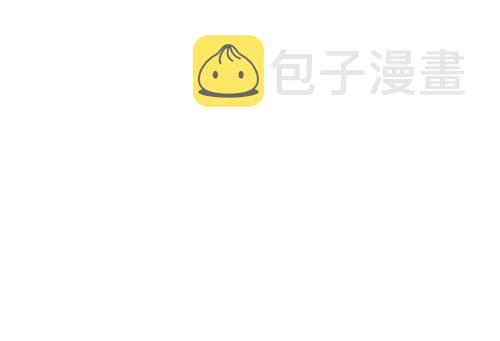 [第163话] 水枪71