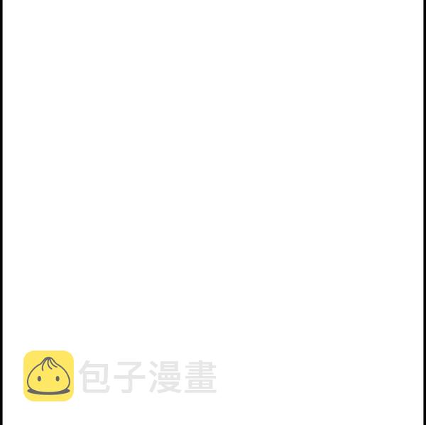 补充篇 [321话] 方法5
