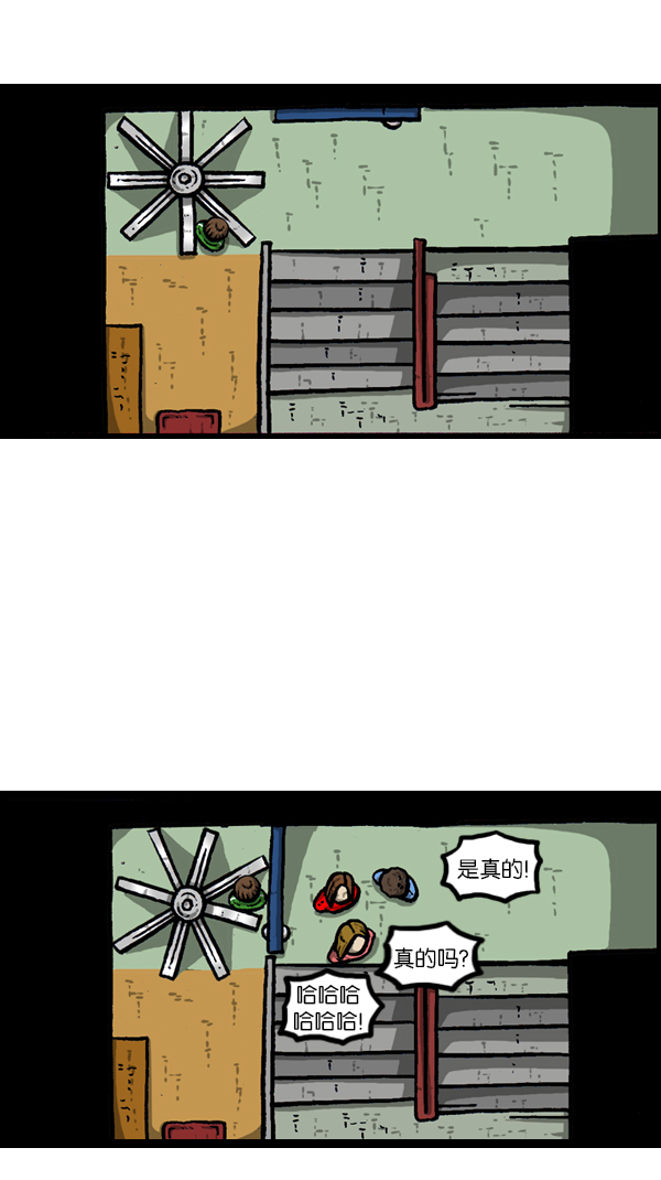 [第180话] 门55