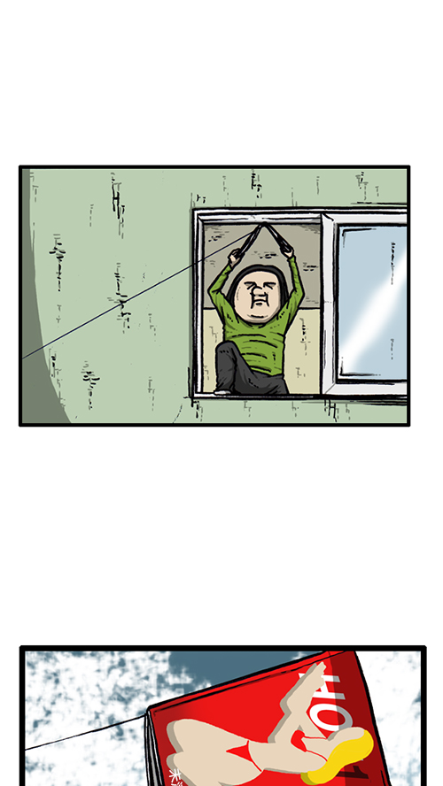 [第142话] 攻城战34
