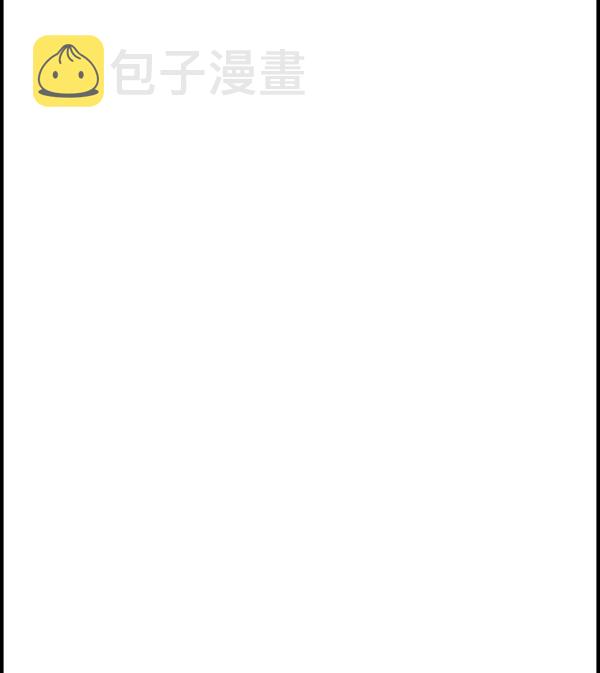 补充篇 [329话] 期待13