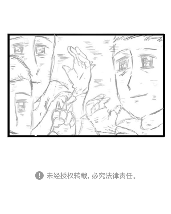 补充篇 [336话] 退伍12