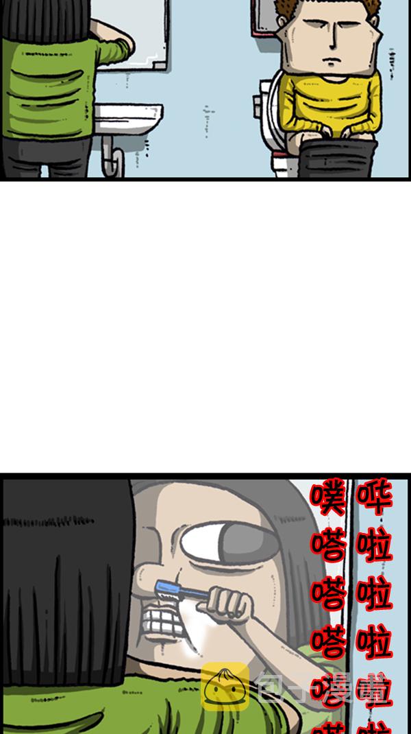 [第275话] 第7年2