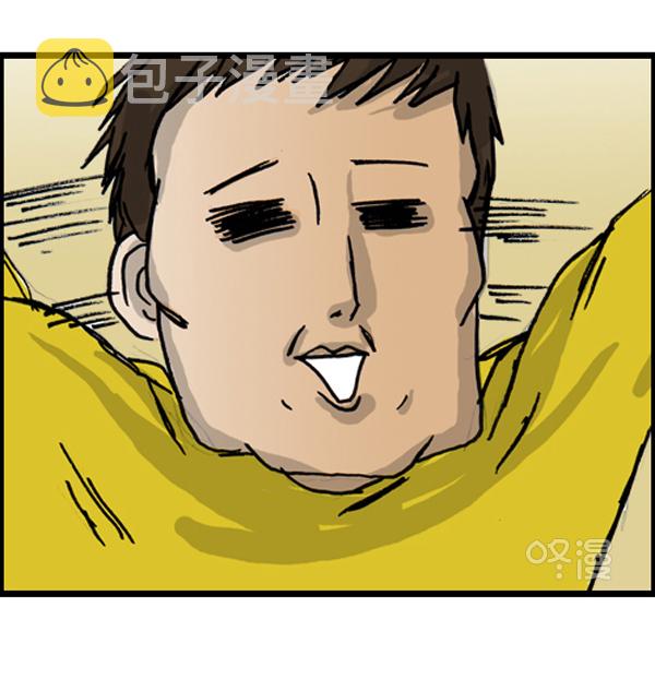 补充篇 [386话] 忠诚的猫咪14