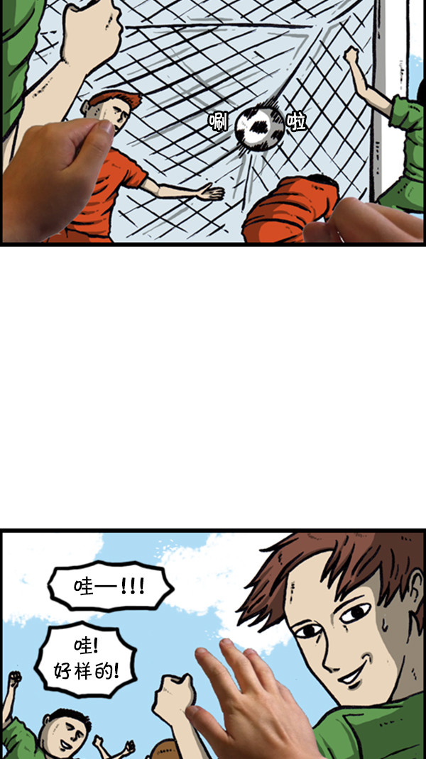 [第288话] 第一人称心灵声音20