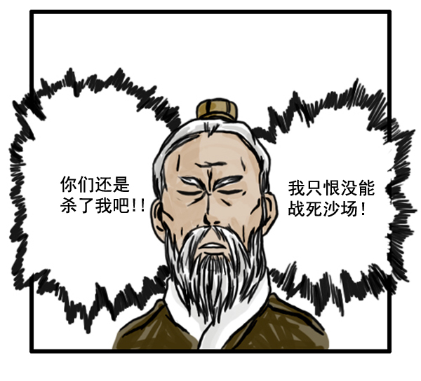 补充篇 [363话] 发誓3