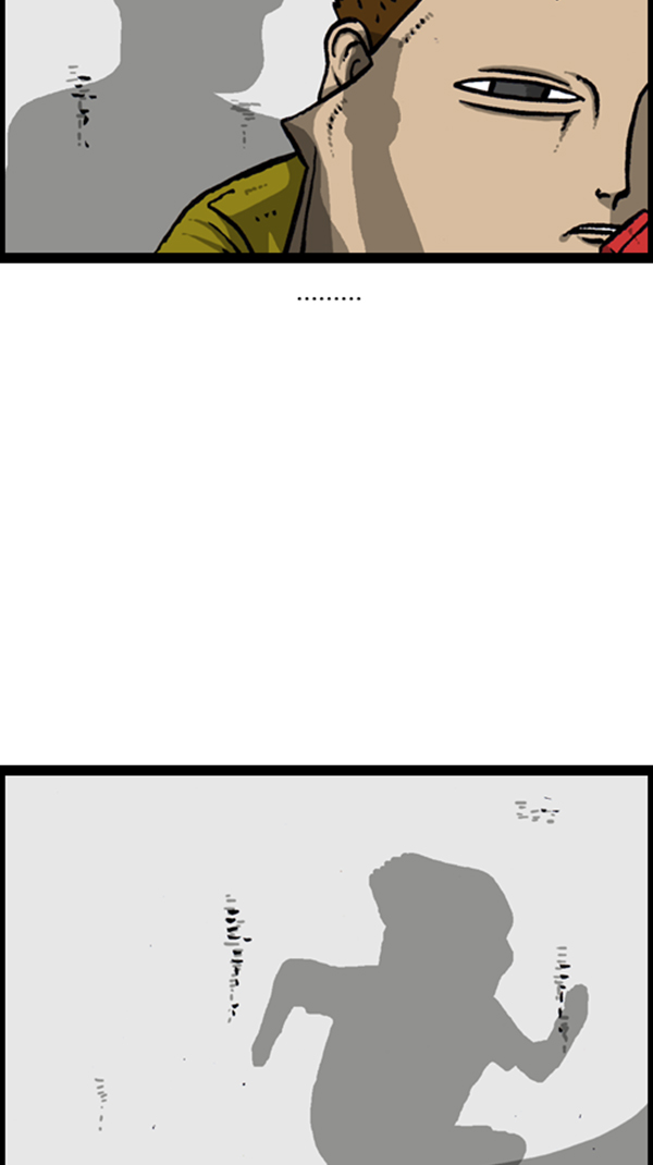 [第287话] 来吐槽我的漫画吧41