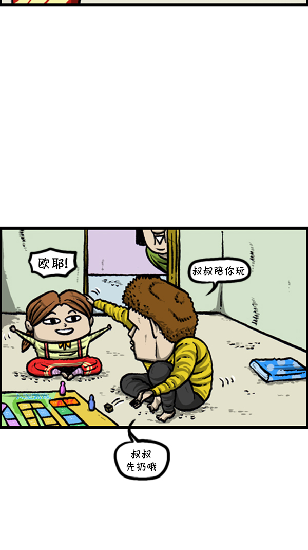 [第242话] 心灵的声音电影梦工厂12