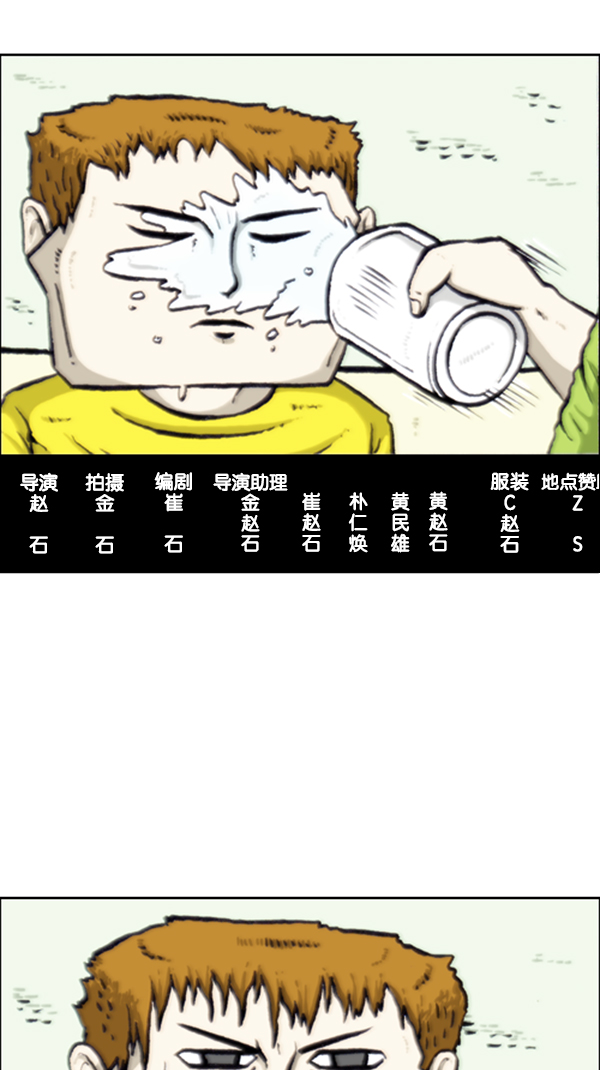 [第284话] 遗失47
