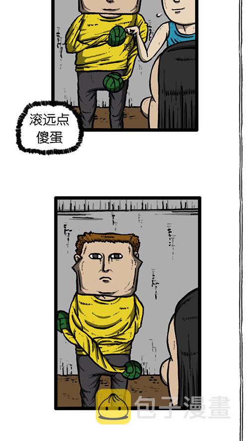 [第141话] 戒菸40