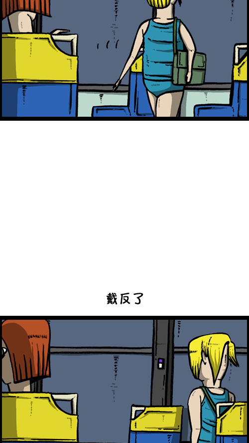 [第114话] 充满自信42