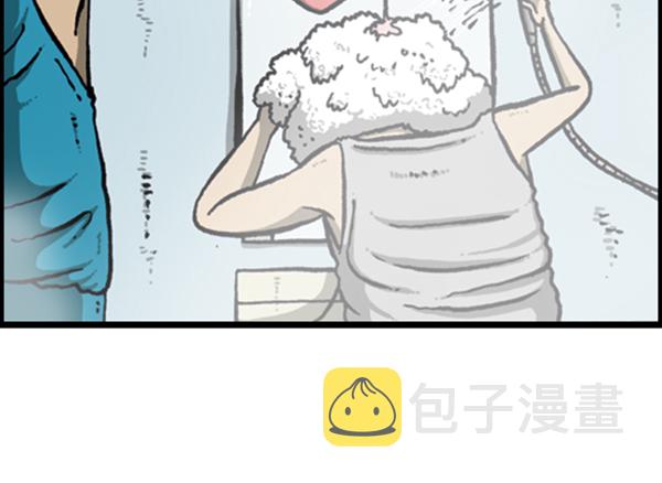 [第281话] 潜伏34