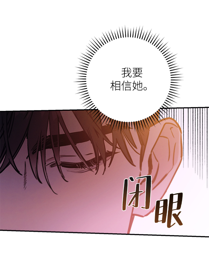 第68话20