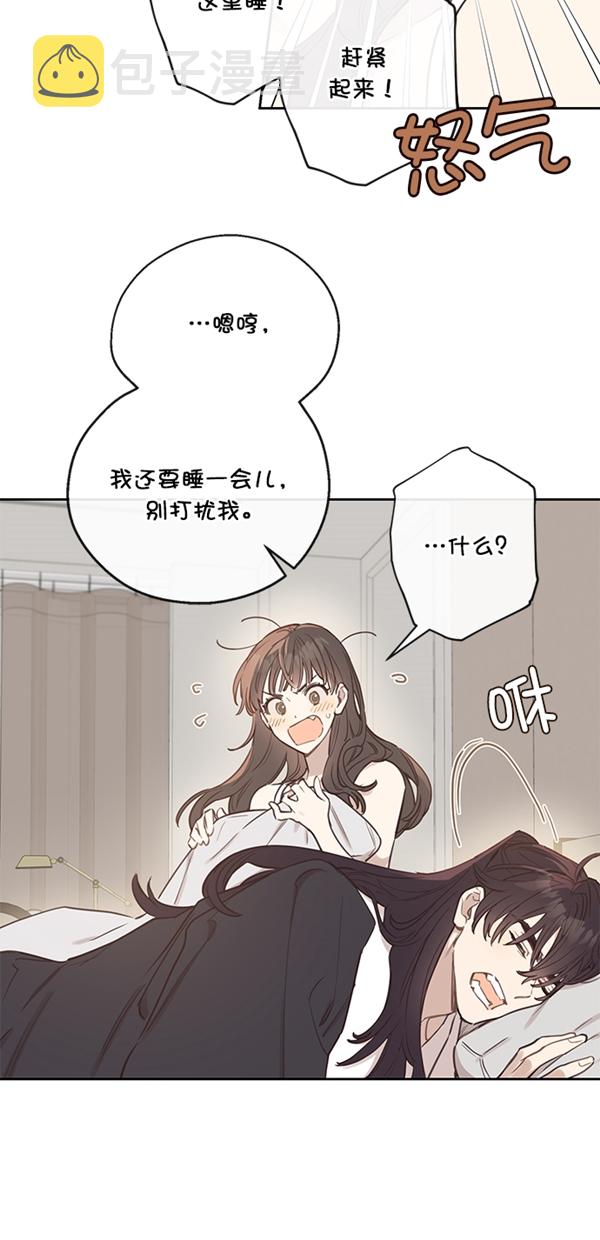 第6话28