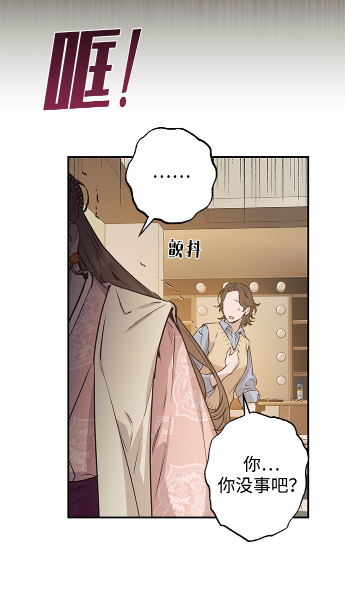 第46话37