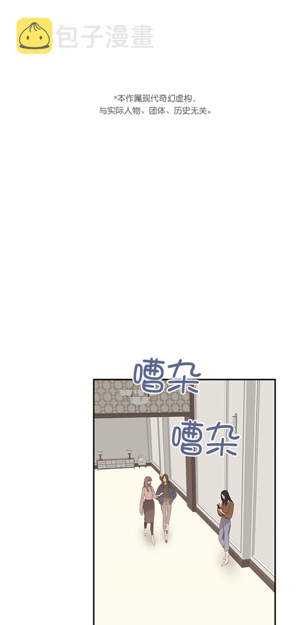 第8话0