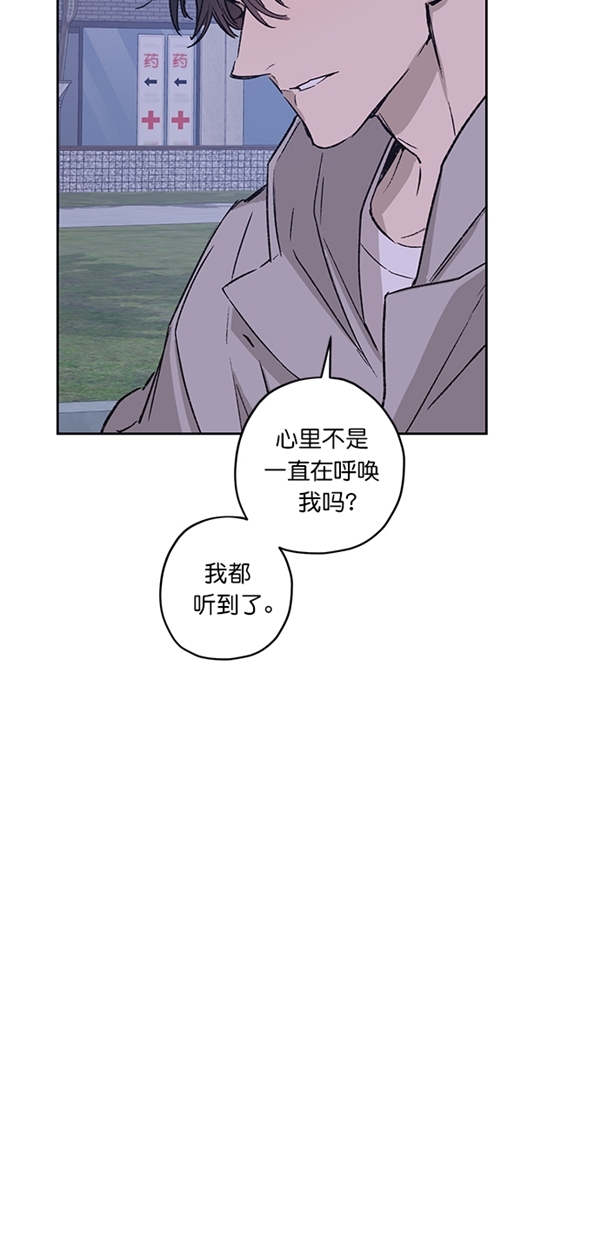 第19话17