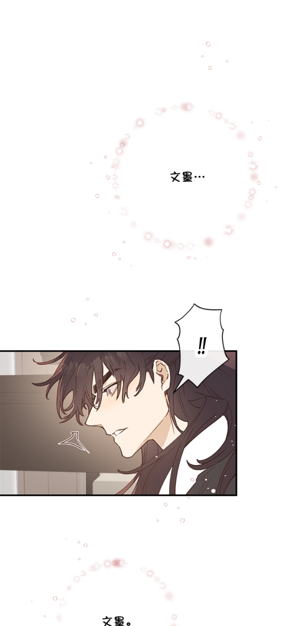 第4话42
