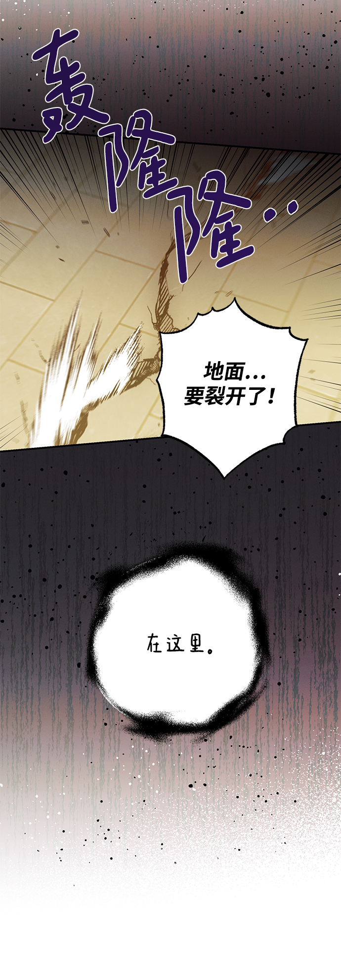 第48话15