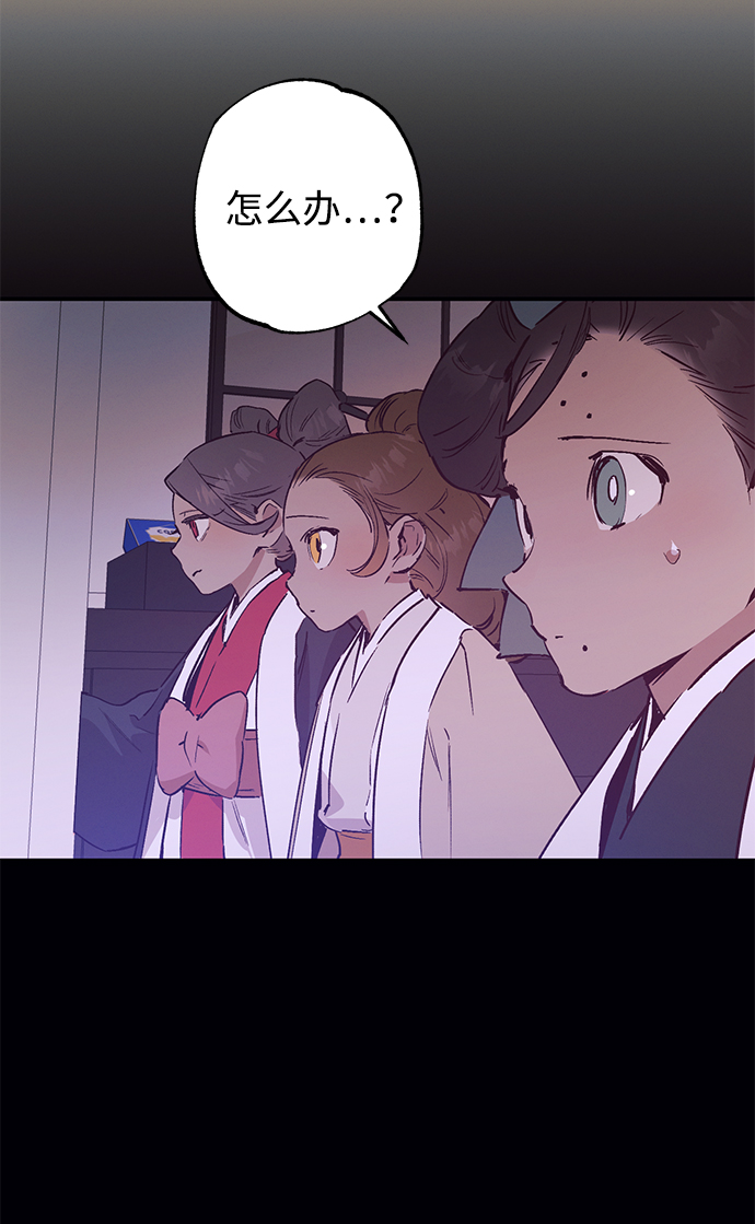 第46话46