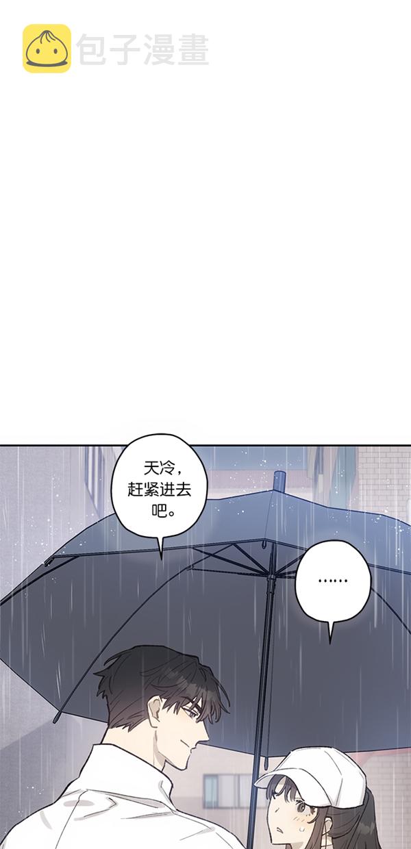 第12话48