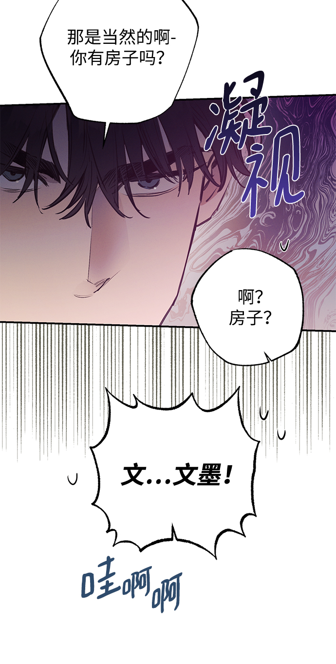 第58话40