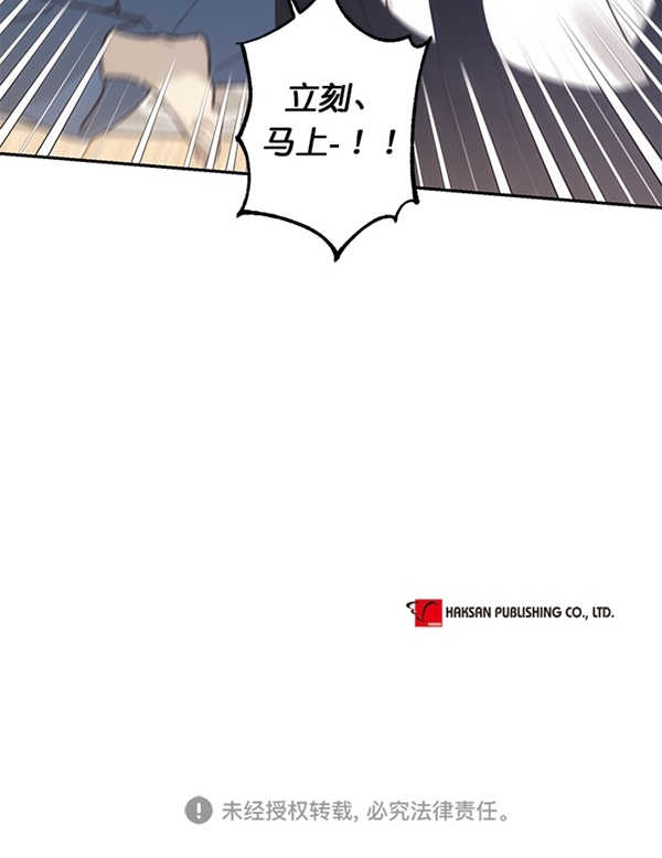 第15话73