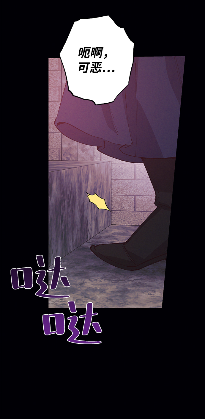 第49话17