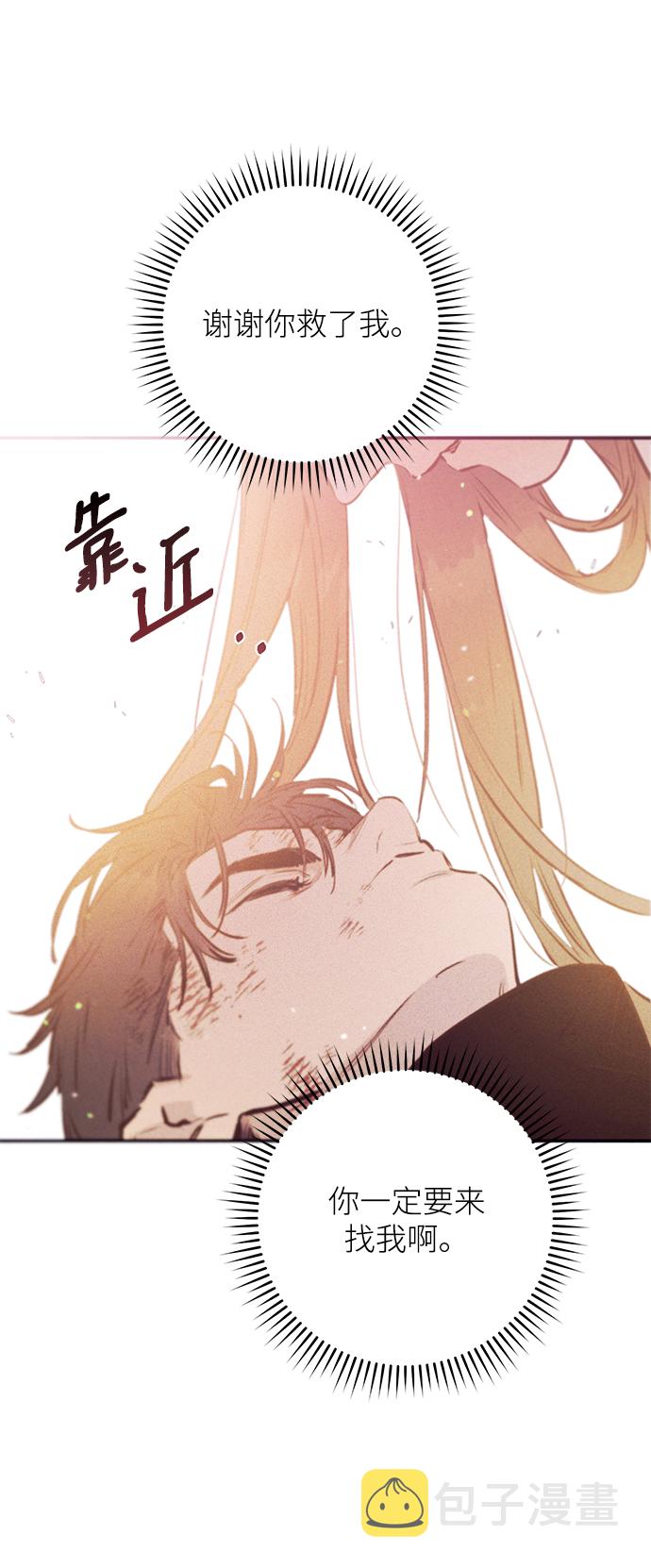 第66话1