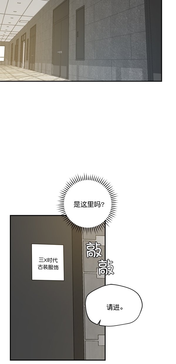 第21话52