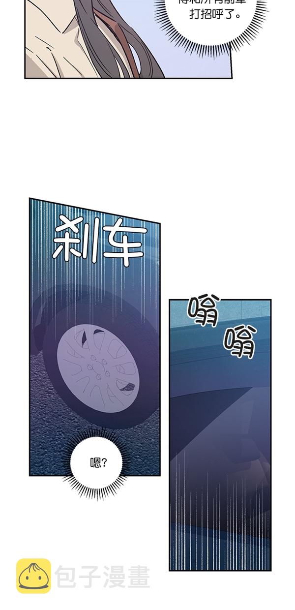 第18话61