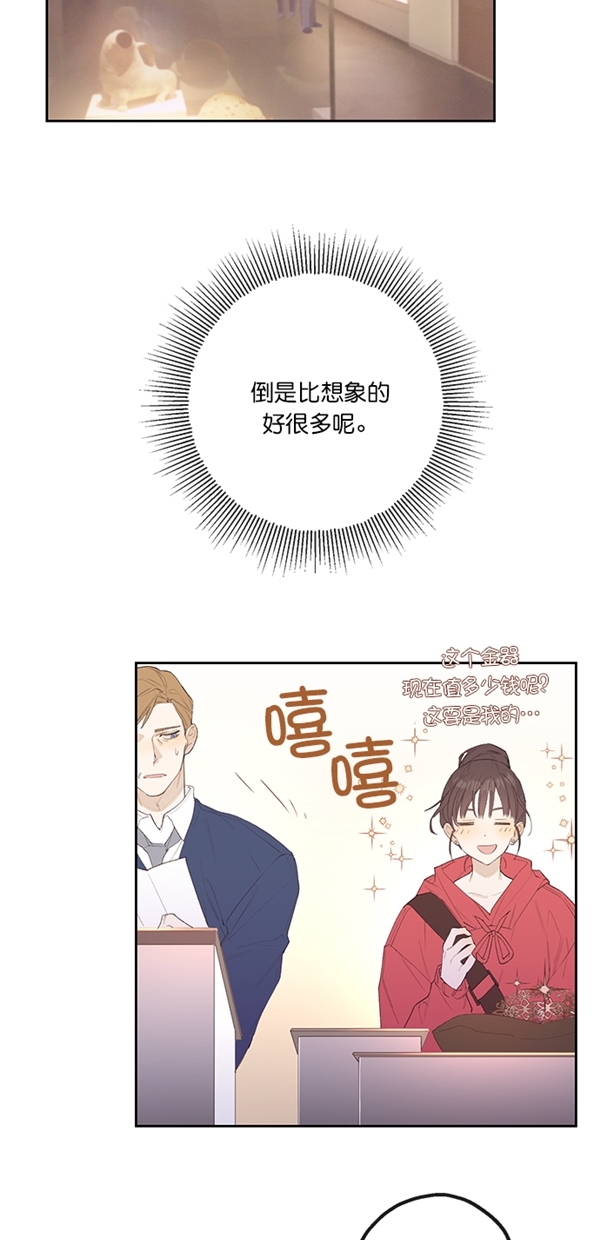 第1话22