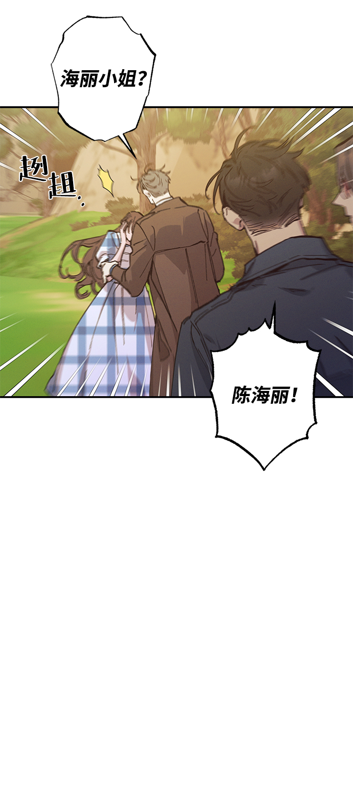 第49话42