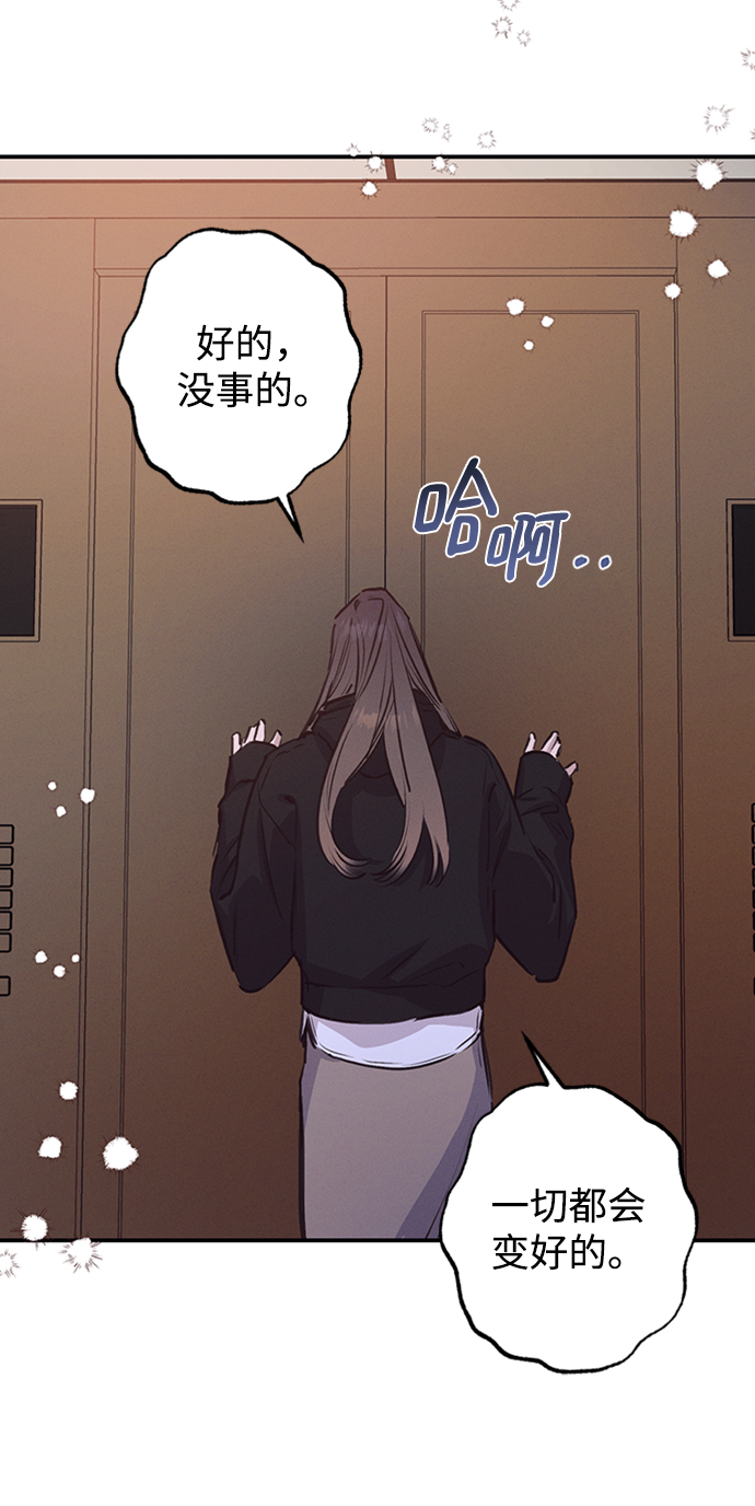 第55话42