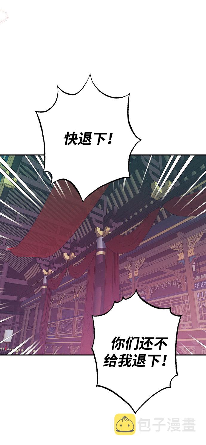 第52话28