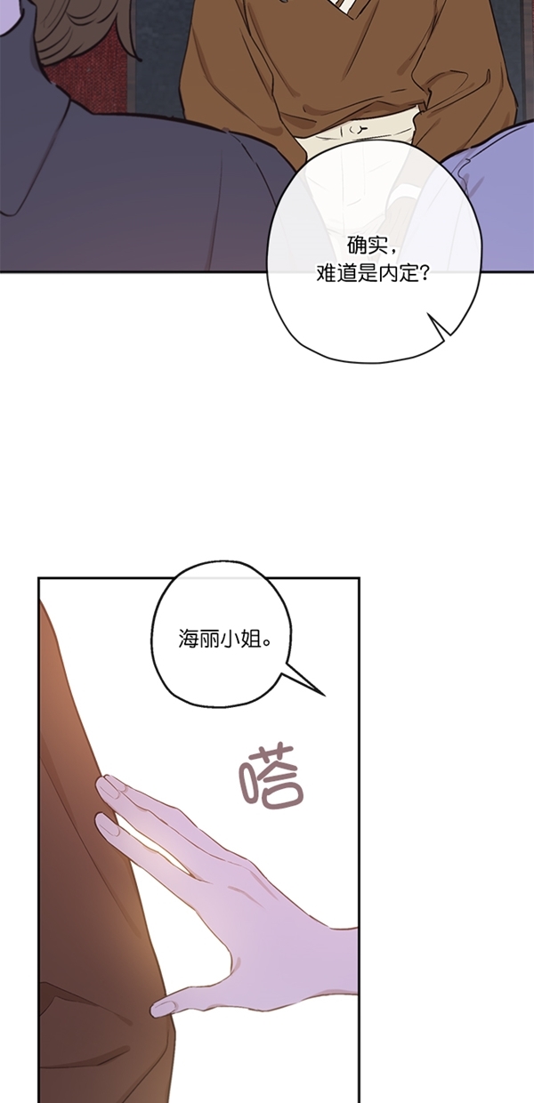 第9话5