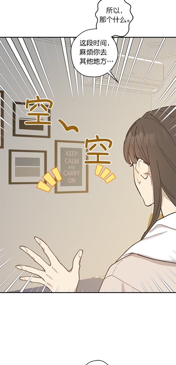 第13话21
