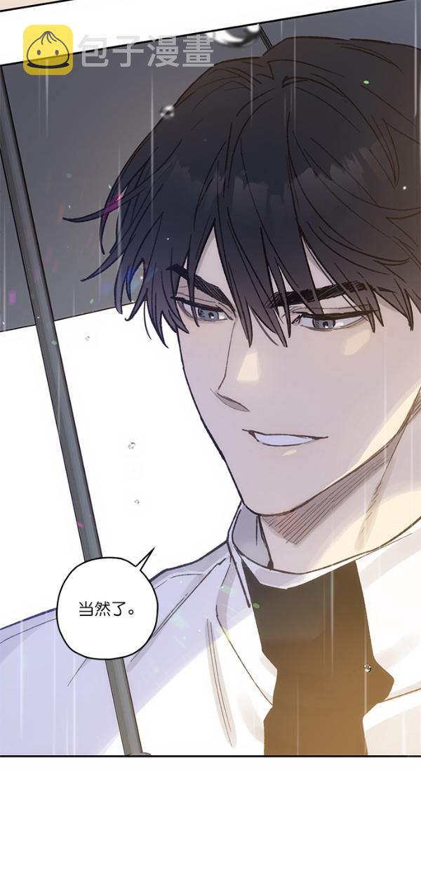 第12话47