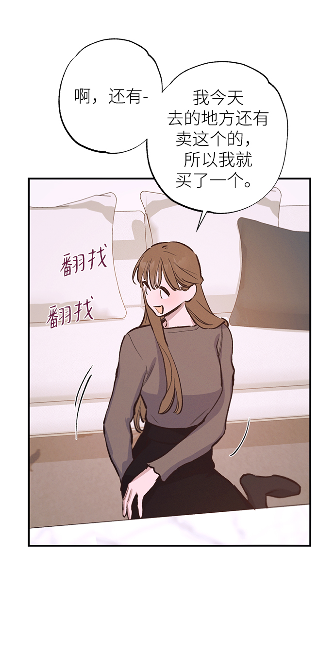 第70话21