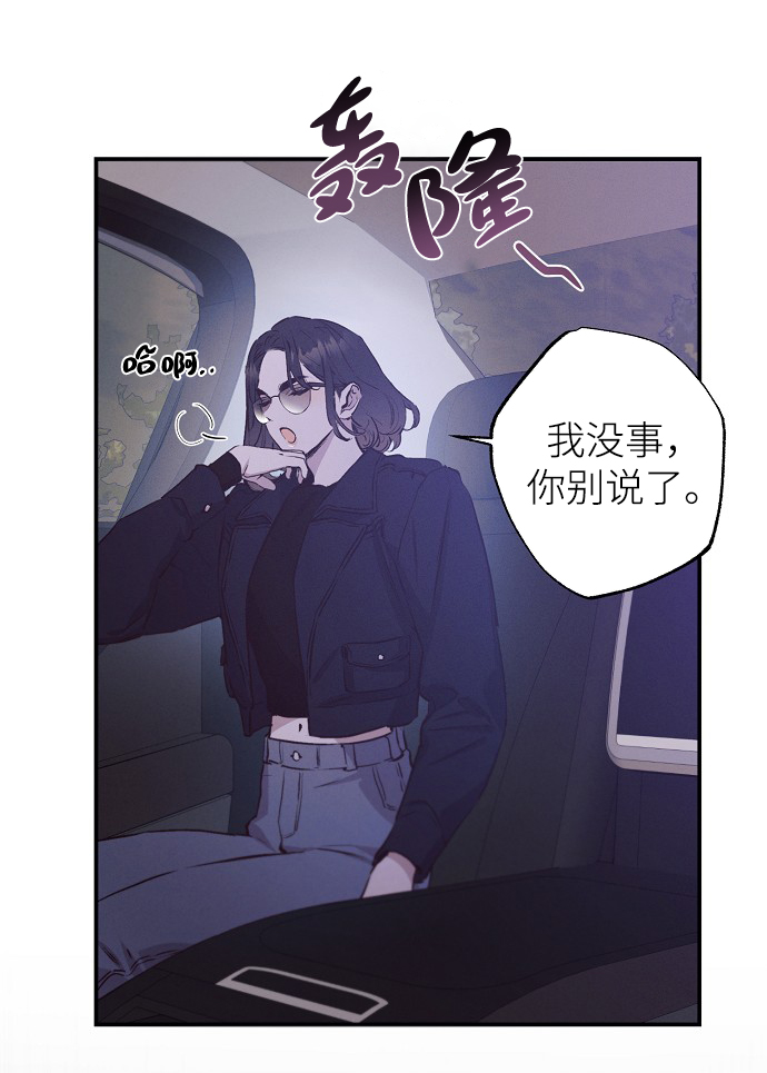 第64话12