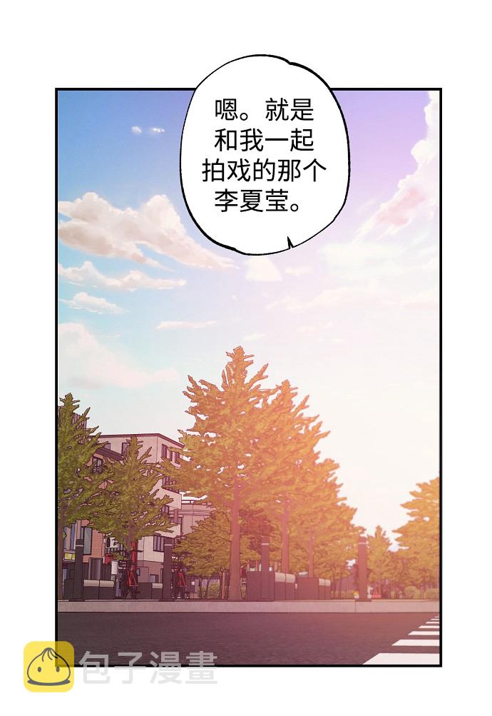 第56话54