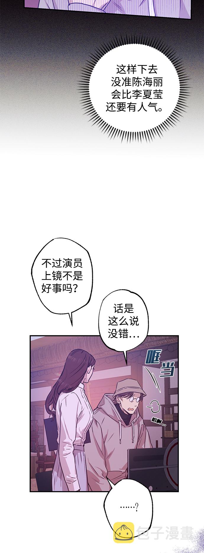 第44话16