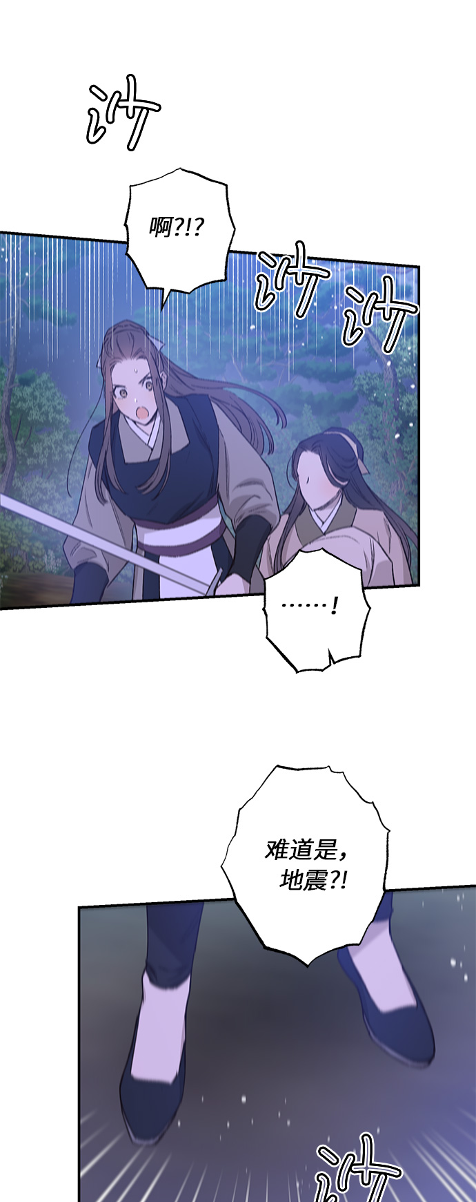 第35话31