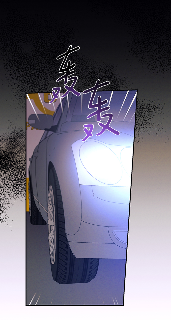 第74话37