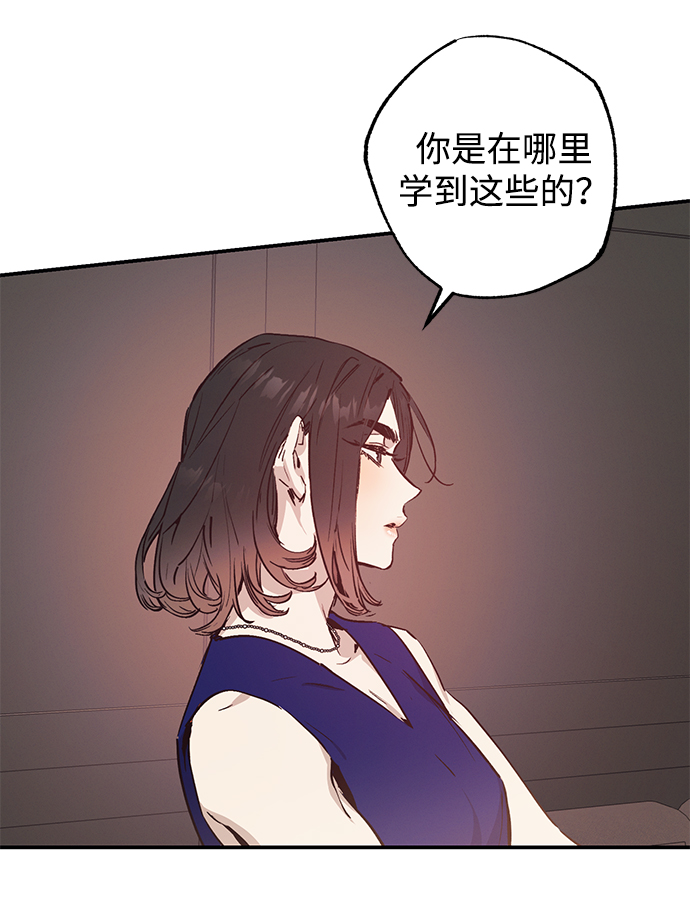 第46话15